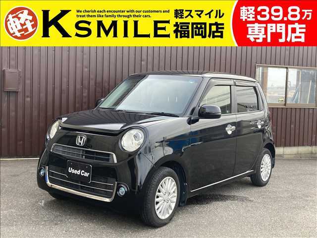 ★この度は、軽スマイルのN-ONEをご覧いただき誠にありがとうございます！