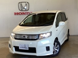ホンダ フリードスパイクハイブリッド 1.5 ジャストセレクション 光触媒抗菌消臭施工済　ナビ