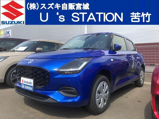スイフト4WDのお手頃価格車入庫しました☆ 現車確認及び納車時にご来店いただける、一般の方への販売とさせて頂きます。