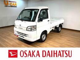 ダイハツ ハイゼットトラック 660 エアコン・パワステスペシャル 3方開 3速オートマ車・純正AMラジオ・エアコン