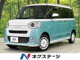 ダイハツ ムーヴキャンバス 660 ストライプス G 4WD 両側電動ドア