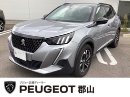 プジョー SUV 2008 GT 純正ナビ・ETC・ドラレコ付