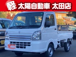 スズキ キャリイ 660 KCエアコン・パワステ スズキ セーフティサポート 装着車 3方開 衝突被害軽減システム　届出済未使用車