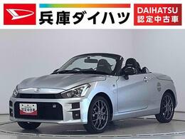 ダイハツ コペン GR スポーツ 660 1年保証　ワンオーナー　ナビTV　ETC
