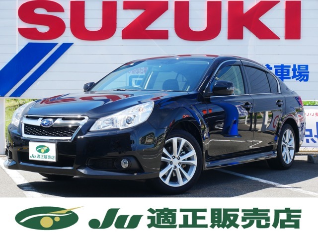 ワンオーナー車・低走行距離・人気のブラック・アイサイト無し・メーカー装着ナビ・車庫保管、大変貴重な車両です！！　多数の写真を掲載しておりますので是非ご覧ください。