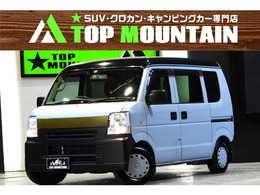 スズキ エブリイ 660 ジョイン ターボ ハイルーフ アースカラー全塗装済 ハイルーフ　車中泊