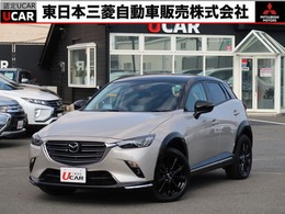 マツダ CX-3 1.5 15S スーパー エッジー ワンオーナー　禁煙車　マツダコネクトナビ