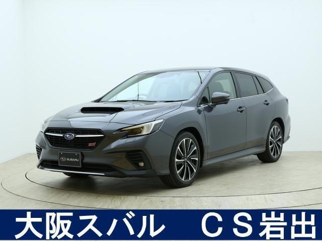 スバルディーラーならではの安心をお届け致します。車両状態等問い合わせはカースポット岩出0078-6060-12238まで