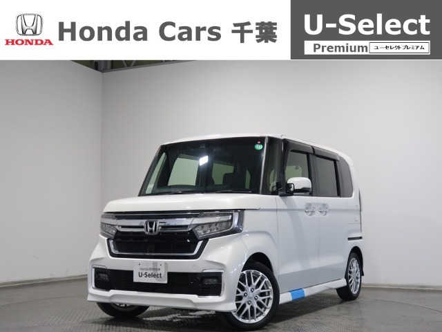 ホンダカーズ千葉長須賀北店へようこそ！ 当社下取りのお墨付き車両！人気車両で充実装備の一台！おススメです☆どうぞご覧くださいませ☆