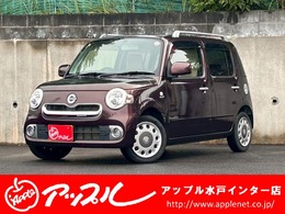 ダイハツ ミラココア 660 プラス X 買取直販(当店買取車)/メモリーナビ/バック