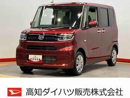 ダイハツ タント X 後方カメラ　キーフリー　前席シートヒータ