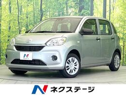 トヨタ パッソ 1.0 X S SDナビ　衝突被害軽減システム　禁煙車　ド