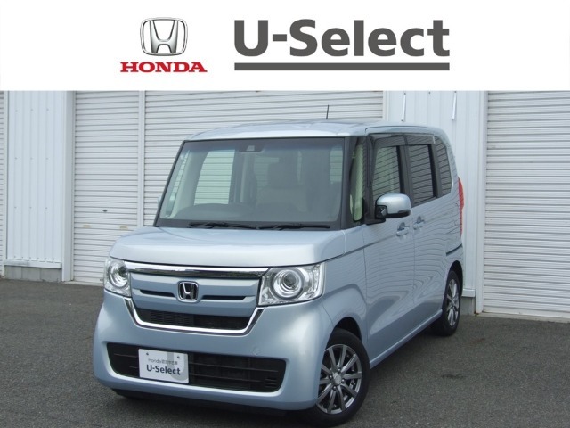 HondaCars秋田中央　U-Select中野店の中古車をご覧いただきましてありがとうございます。安心の全車保証付き、もちろんクリーニング仕上げでのお渡しです皆様のご来店をお待ちしております！！