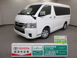 トヨタ ハイエースバン 2.7 スーパーGL ダークプライムII ワイド ミドルルーフ ロングボディ メモリーナビ　フルセグ　全周囲モニター