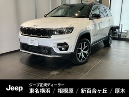 ジープ コマンダー リミテッド ディーゼルターボ 4WD 新車保証継承　純正ナビ　全周囲カメラ
