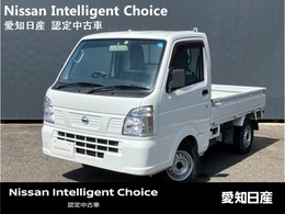 日産 NT100クリッパー 660 DX ラジオチューナー　プラスチックバイザー