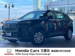 ホンダ WR-V 1.5 X 新車未登録展示車・純正8インチDオーディオ