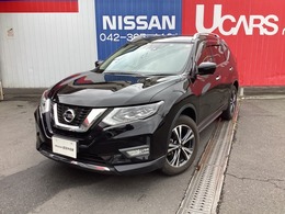 日産 エクストレイル 2.0 20Xi 2列車 4WD プロパイロット/アラウンドビューモニター