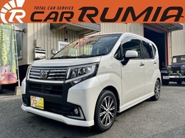 ダイハツ ムーヴ 660 カスタム X ハイパー SA 全国1年保証　ブレーキサポート　ETC