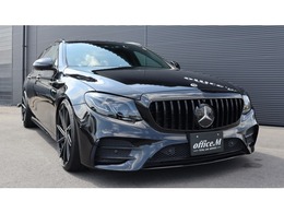 メルセデスAMG Eクラスワゴン E43 4マチック 4WD パナメリカーナ・ブラックアウト済み・ハル
