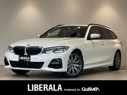 BMW 3シリーズツーリング 320i Mスポーツ ドライビングアシストプロフェッショナル