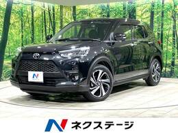 トヨタ ライズ 1.2 Z 衝突軽減 禁煙車 純正ナビ 全周囲カメラ