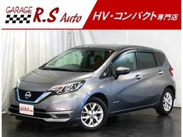 日産 ノート 1.2 e-POWER X HV TVナビ 360度カメラ 衝突軽減B 禁煙車