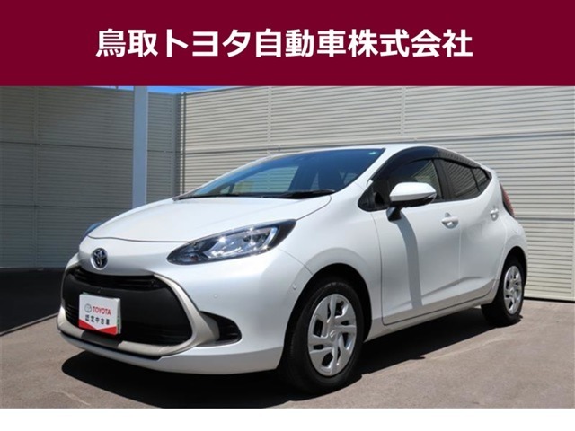 鳥取県内のお客様への販売に限らせていただきます。