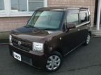 660 L 4WD