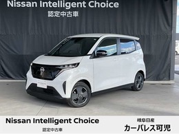 日産 サクラ X 充電器設備工事サポート(岐阜県内限り)