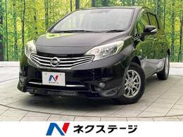 日産 ノート 1.2 メダリスト エマージェンシーブレーキ パッケージ 禁煙 純正ナビ 全方位カメラ ETC 衝突軽減