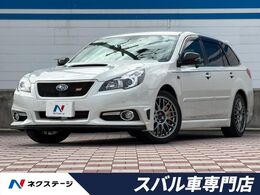 スバル レガシィツーリングワゴン 2.0 GT DIT スペックB アイサイト 4WD 禁煙車　後期型　アイサイトVer.2