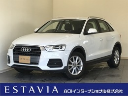 アウディ Q3 1.4 TFSI ナビ フルセグTV 　BTオーディオ ETC DVD