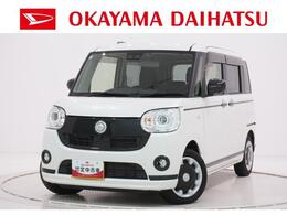 ダイハツ ムーヴキャンバス 660 G ブラックアクセントVS SAIII シートヒーター　両側パワースライドドア