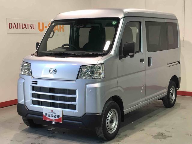☆安心の全車保証付＋納車前法定点検実施☆実装備に関しましては車両の画像と実車の確認をお願いしております☆