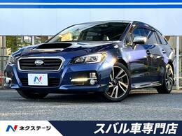 スバル レヴォーグ 2.0 GT-S アイサイト 4WD 黒革シート　メモリシート　シートヒーター