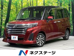 トヨタ ルーミー 1.0 カスタム G 4WD 禁煙車 衝突軽減 ナビ バックカメラ 寒冷地