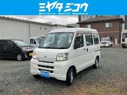 ダイハツ ハイゼットカーゴ 660 スペシャル 4WD 