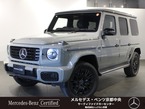 G580 ウィズ EQ テクノロジー エディション1 4WD