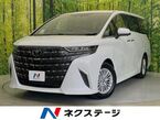 ハイブリッド 2.5 X