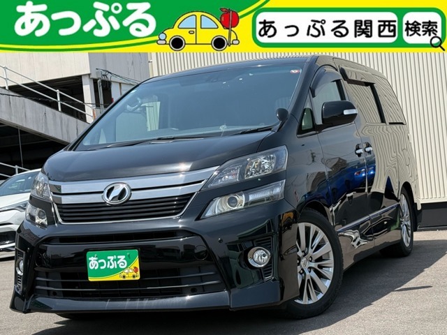 （株）あっぷるは近畿・四国で現在7店舗を展開中！整備工場・専任の整備士も在籍しております！保証も最長5年までございますのでお客様に安心安全のカーライフを提供致します。