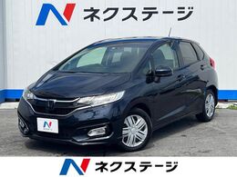 ホンダ フィット 1.3 13G L ホンダセンシング 1年保証付 純正ナビ