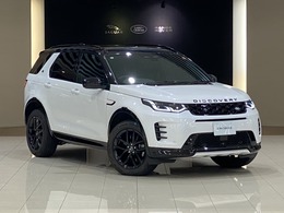 ランドローバー ディスカバリースポーツ ダイナミック SE 2.0L D200 ディーゼルターボ 4WD ブラックパック　ブラックルーフ
