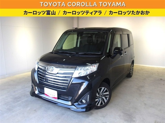 車両検査証明書付きです！だれでも中古車の状態がすぐにわかるよう、車のプロが客観的に評価。車両の状態やわずかなキズも正確にお伝えします。