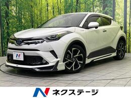 トヨタ C-HR ハイブリッド 1.8 G LED エディション モデリスタエアロ 純正9型ナビ 衝突軽減 バ