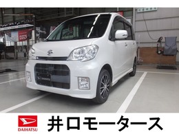 ダイハツ タントエグゼ 660 カスタムG メモリーナビ　ドラレコ　ETC