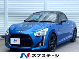 ダイハツ コペン ローブ S 660 純正ナビ バックカメラ 禁煙車