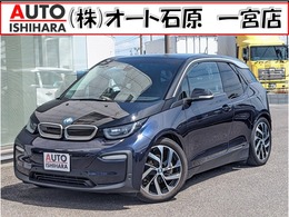 BMW i3 スイート レンジエクステンダー装備車 後期型　バッテリー容量120ah　インテリア