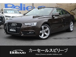 アウディ A5 2.0 TFSI クワトロ 4WD 3ヶ月保証付 ナビ Bluetooth ETC TV 記録簿