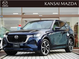 マツダ CX-60 3.3 XDハイブリッド プレミアム モダン ディーゼルターボ 4WD BOSEサウンドシステム　ホワイトレザー